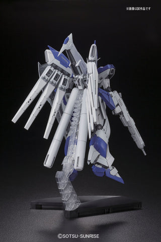 Bandai MG 1/100 : RX-93-V2 Hi-Nu Gundam Ver.Ka