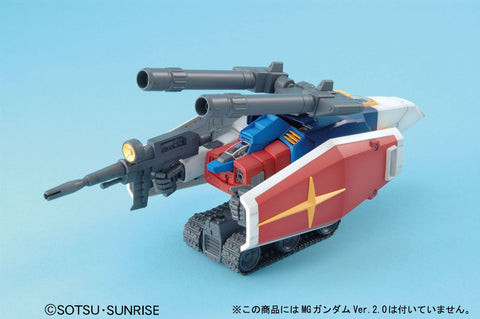Bandai MG 1/100 : G-Fighter