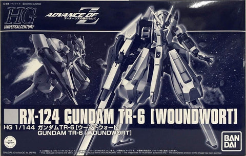 HG RX-124 Gundam TR-6 [Woundwort] P-Bandai