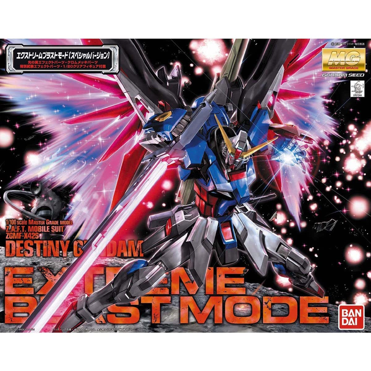 Bandai MG 1/100 : Destiny Gundam Extreme Blast Mode ( Special Edition ) ( Preoder )