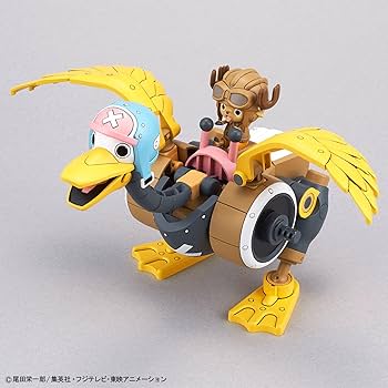 Bandai One Piece : Chopper Robo 1 & 2 ( Chopper Tank & Chopper Wing )