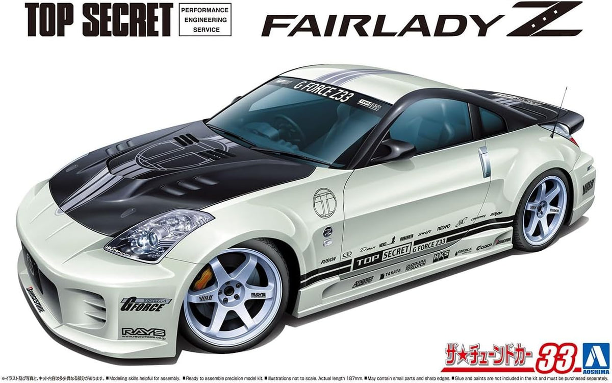 TOP SECRET Z33 Fairlady Z '05