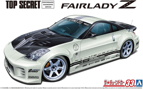 TOP SECRET Z33 Fairlady Z '05