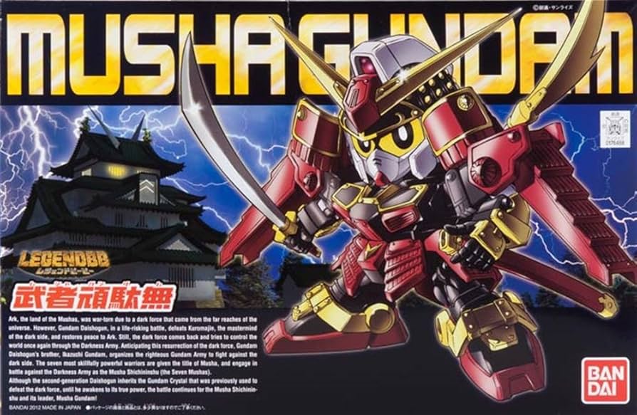 Bandai Legend BB : BB373 Musha Gundam