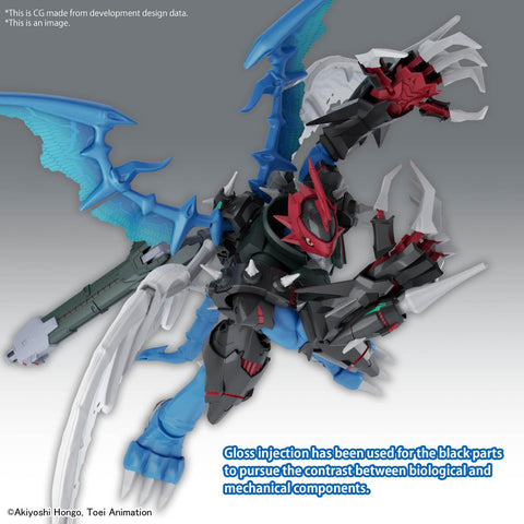 Figure Rise Standard Amplified Digimon : Paildramon