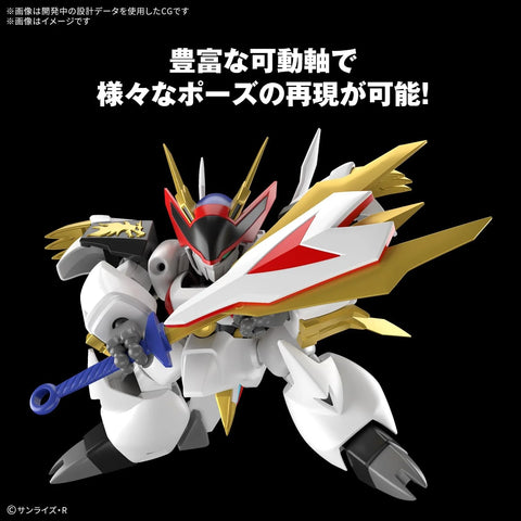Bandai HG : Ryuoumaru