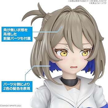 Bandai 30MS : SIS-N00 Sourei [COLOR B]