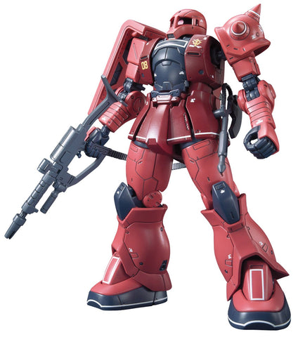 Universal Century : HG 1/144 MS-05B Zaku I (Char Aznable)
