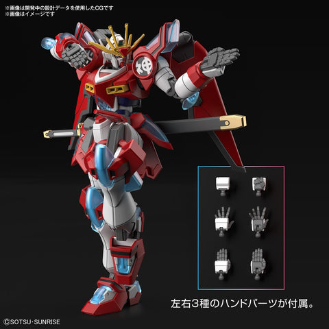 Bandai HG 1/144 : Shin Burning Gundam