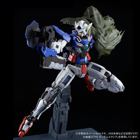 PG 1/60 Repair Parts Set For PG 1/60 Gundam Exia P-Bandai