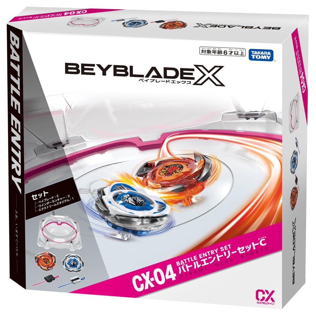 Takara Tomy Beyblade X CX-04 Battle Entry Set C Stadium