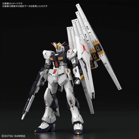 Bandai RG 1/144 : RX-93 Nu Gundam
