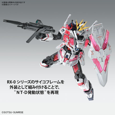 Bandai MG 1/100 : RX-9/C Narrative Gundam C-Packs Ver.Ka