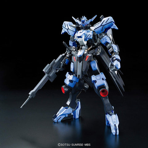 MG 1/100 Gundam Vidar