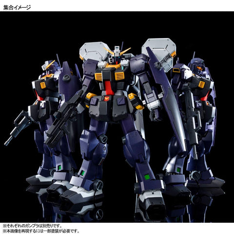 MG 1/100 RX-121-2 Gundam TR-1 [Hazel II] early Type P-Bandai