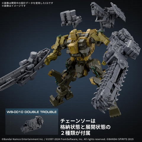 Bandai 30MM : Armored Core VI Fires Of Rubicon RaD CC-3000 Wrecker MilkTooth/ Honest Brute