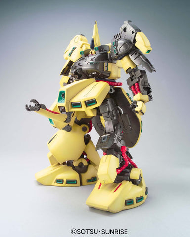 Bandai MG 1/100 PMX-003 The-O