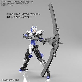 Bandai 30MM : W-11 Customize Weapons (Sengoku Army)
