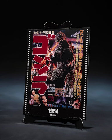 Bandai S.H.Monsterarts : Godzilla [ 1954 ] Godzilla - Movie Graphic Plus -