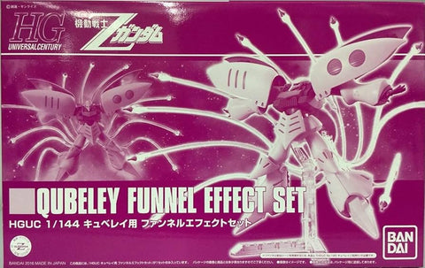 Universal Century: HG 1/144 Qubeley Funnel Effect Set P-Bandai