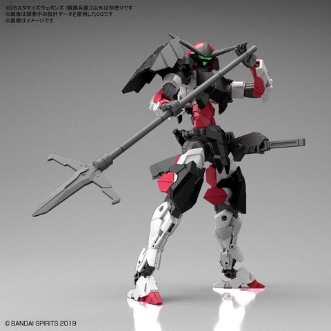 Bandai 30MM : W-11 Customize Weapons (Sengoku Army)