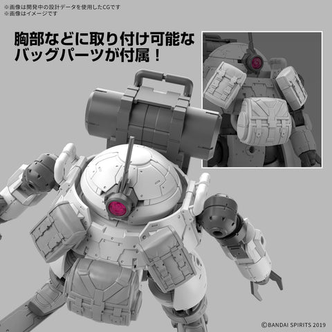 Bandai 30MM 1/144 : bEXM-6 Roundnova II