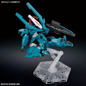 Bandai HG 1/144 : Gundam Lfrith UR