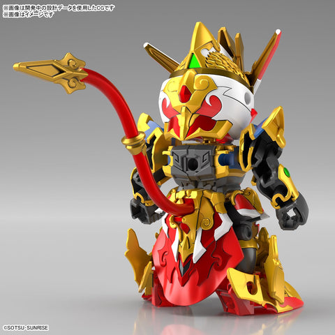 Bandai SDW Heroes WuKong Impulse Gundam