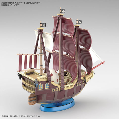 Grand Ship Collection 16 : Oro Jackson