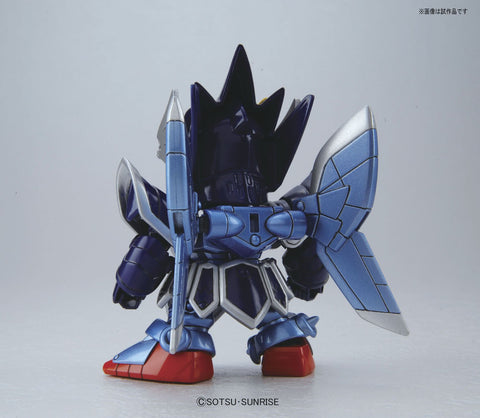 Bandai Legend BB393 : Full Armor Knight Gundam
