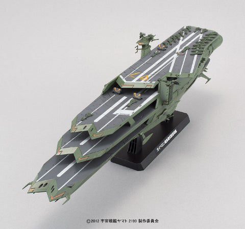 Star Blazers : Guipellon Class Balgray