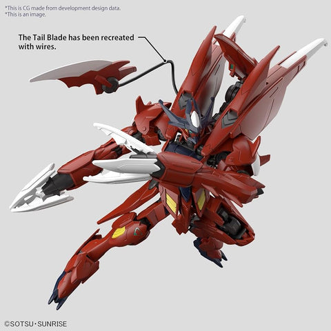 Gundam Build Metaverse : HG 1/144 Gundam Amazing Barbatos Lupus