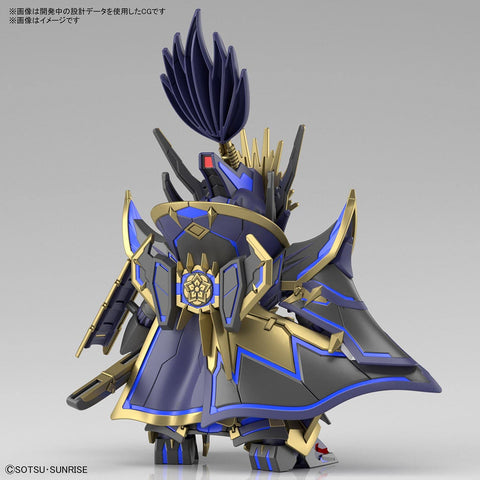 Bandai SDW Heroes : Nobunaga Gundam Epyon Dark Mask Ver.