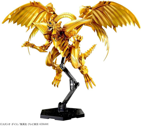 Bandai Figure Rise Standard Amplified : Egyptian God The Winged Dragon of Ra