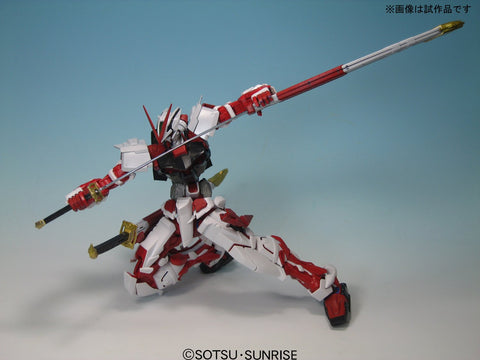 Bandai MG 1/100 : MBF-P02KAI Gundam Astray Red Frame Revise