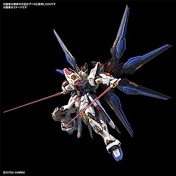 MGEX 1/100 Strike Freedom Gundam