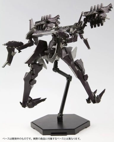 Kotobukiya 1/72 : Armored Core Variable Infinity NX13 - Aspina X-Sobrero Fragile