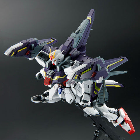 P-Bandai MG 1/100 : Lightning Strike Gundam Ver.RM