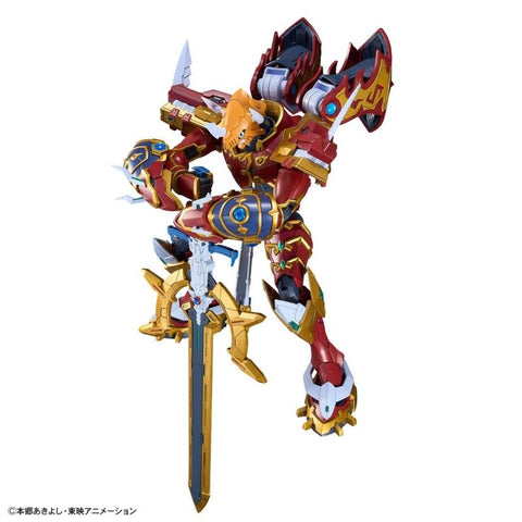 Bandai Figure-rise Standard Amplified : Kaisergreymon