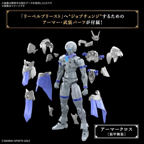 Bandai 30MF : Liber Priest