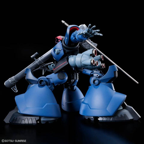 Bandai HG 1/144 : MS-09 Challia's Rick Dom ( GQ )