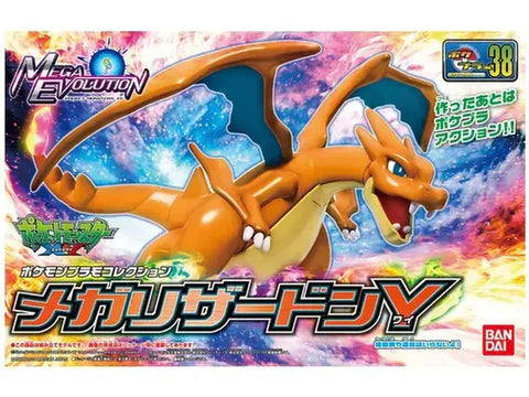 Pokemon : Mega Charizard Y