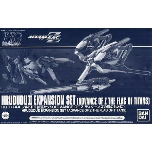 HG Hrududu II Expansion Set (Advance Of Z The Flag Of Titans) P-Bandai