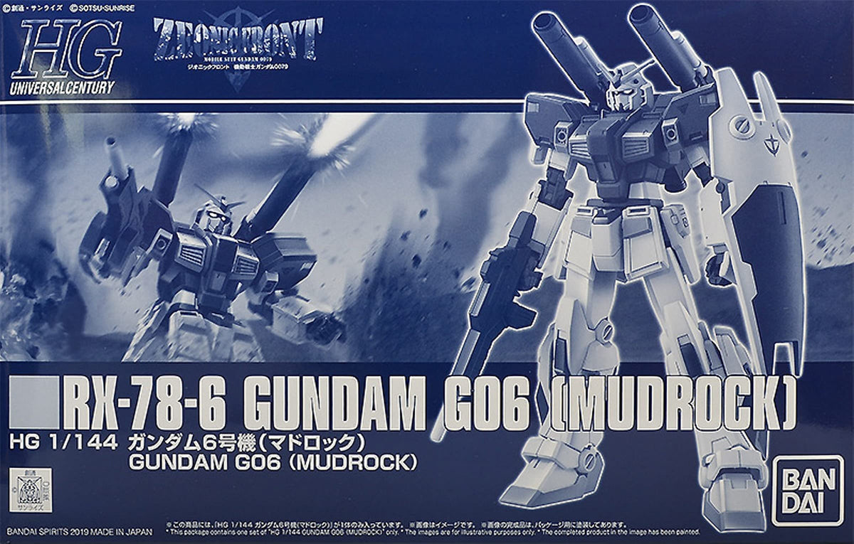 HG 1/144 RX-78-6 Gundam G06 (Mudrock) P-Bandai