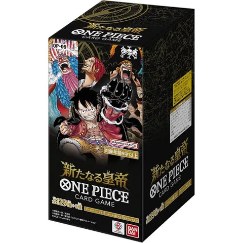 One Piece : The New Emperor (OP-09) Japanese Booster Pack Bundle