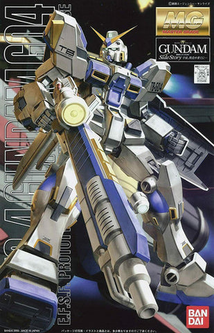 Bandai MG 1/100 : RX-78-4 Gundam G04