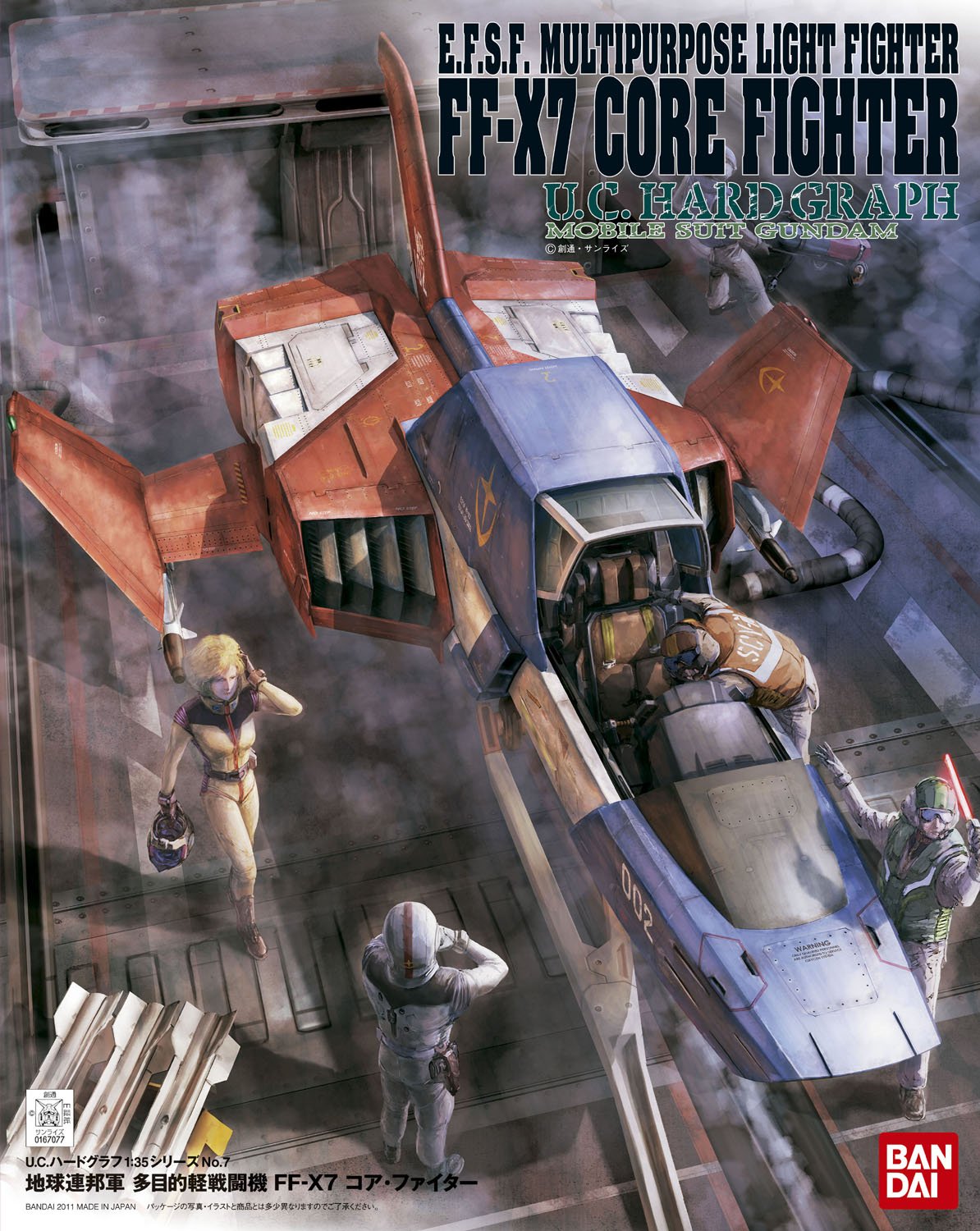 Bandai 1/35 : FF-X7 Core Fighter [ E.F.S.F. Multipurpose Light Fighter ]