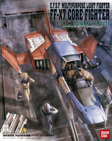 Bandai 1/35 : FF-X7 Core Fighter [ E.F.S.F. Multipurpose Light Fighter ]