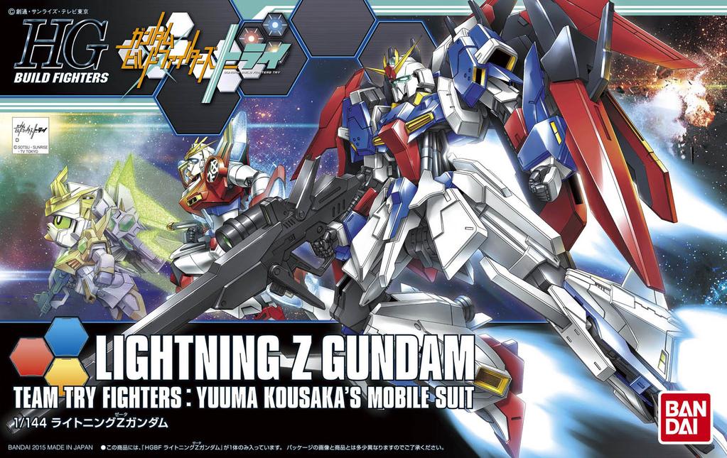Hg 1/144 Lightning Z Gundam