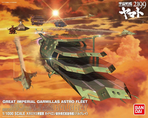 Star Blazers : Guipellon Class Balgray